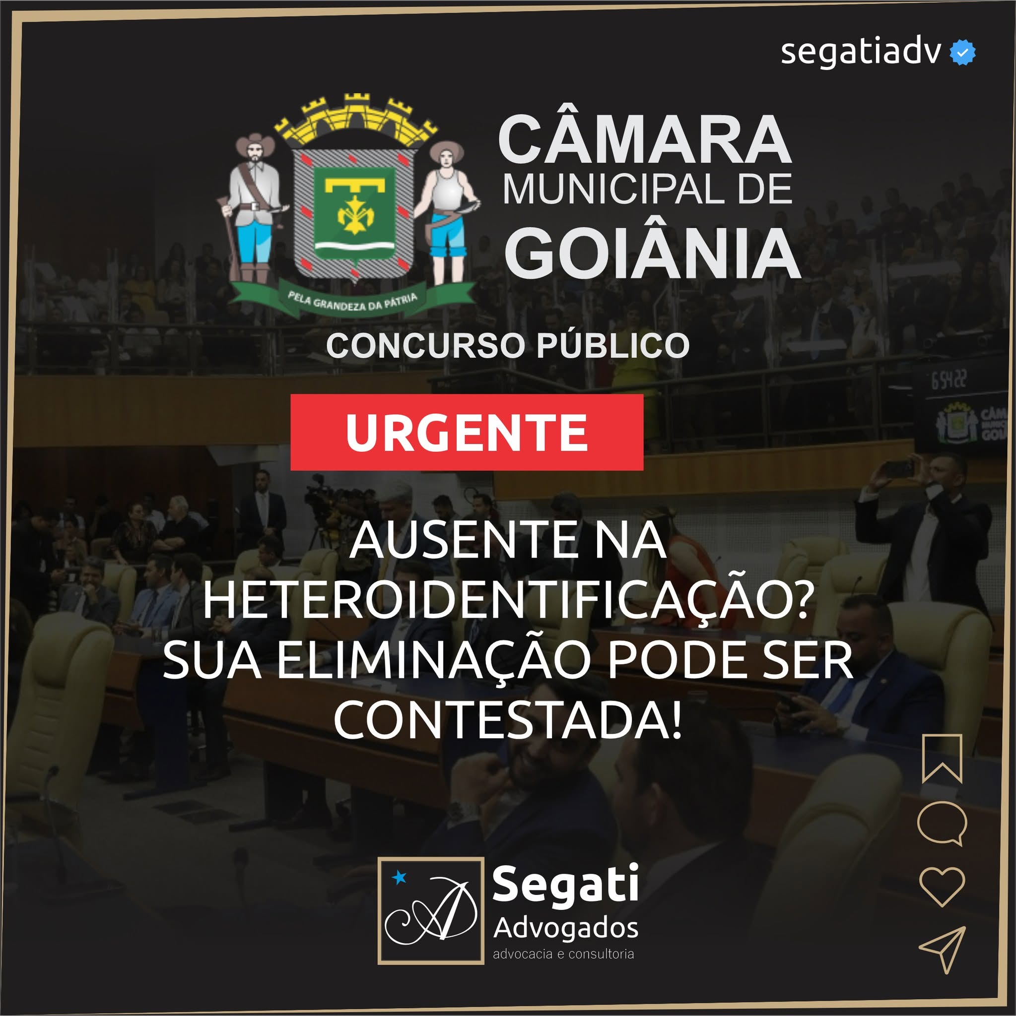 AUSENTE NA HETEROIDENTIFICAÇÃO DO CONCURSO DA CÂMARA MUNICIPAL DE GOIÂNIA?  SUA ELIMINAÇÃO PODE SER CONTESTADA!